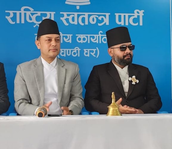 रास्वपाले टुंग्यायो संसदीय समिति सभापति उम्मेदवार, लेखा समितिको सभापति कांग्रेसलाई दिने