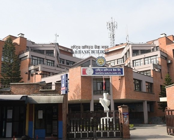 राष्ट्रिय वाणिज्य बैंकले ल्यायो कर्जामा चाडपर्व अफर