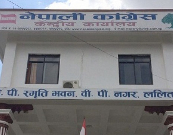 ‘गतिहीन’ नेपाली कांग्रेस