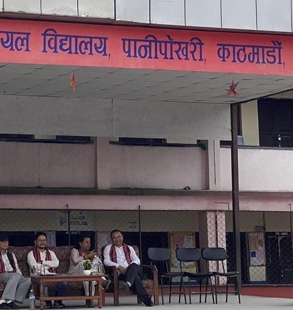 मैत्रीपूर्ण नेटबल खेल सम्पन्न