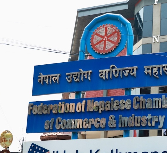निर्माण व्यवसायीहरूको मागप्रति उद्योग वाणिज्य महासंघको ऐक्यबद्धता