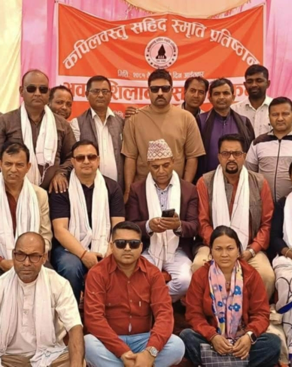 कपिलवस्तुमा शहीद स्मृति प्रतिष्ठानको भवन शिलान्यास