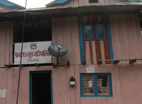 उच्च शिक्षा अध्ययन गर्नेलाई छात्रवृत्ति