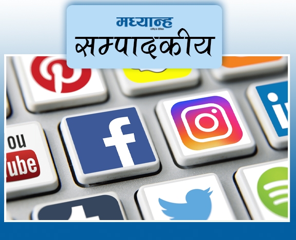सूचनाबाट वञ्चित नगर