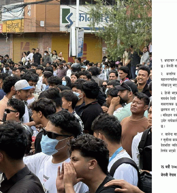 ‘अन्तरिम सरकारको नेतृत्व कुलमान घिसिङलाई दिनुपर्छ’ 