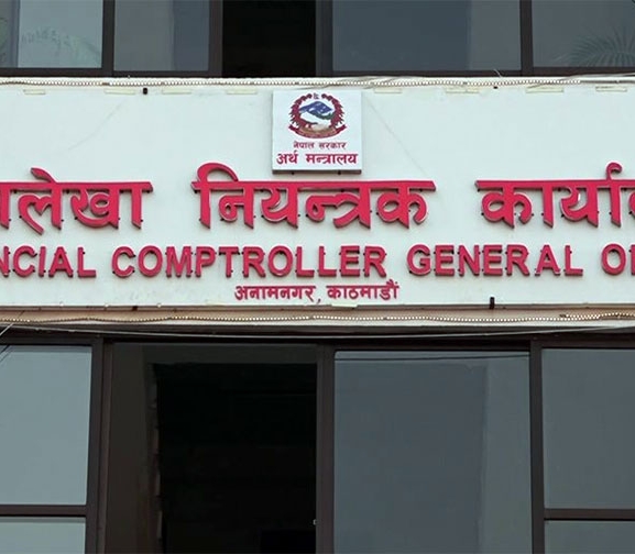 चैत मसान्तसम्म २९ प्रतिशत विकास खर्च