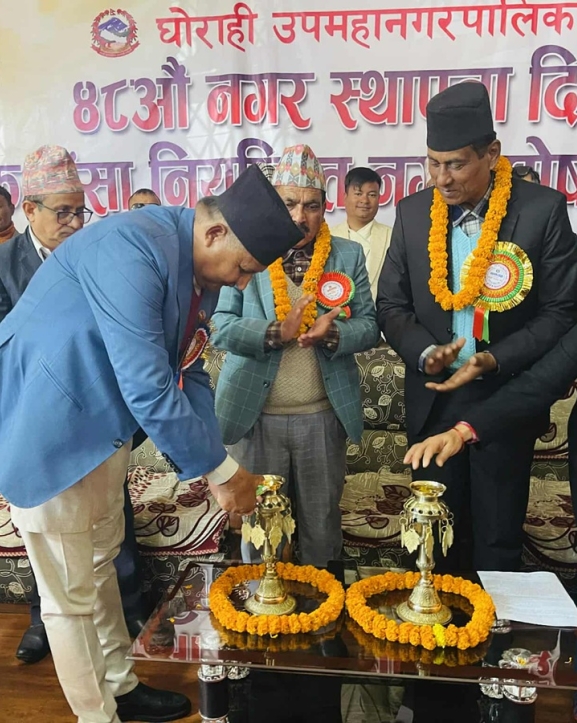 घोराही उपमहानगरपालिका प्रदेशकै उत्कृष्ट बनेको छ : मुख्यमन्त्री आचार्य
