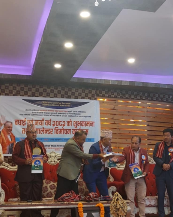 कांग्रेसले संघ र एसोसिएसनलाई ‘मिसन रोजगारी’ राष्ट्रिय अभियानको प्रमुख हिस्सेदार बनाउने