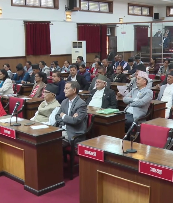 राष्ट्रिय सभा उपाध्यक्षको निर्वाचन चैत २३ गते हुने