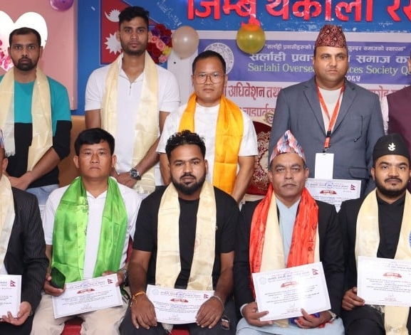 सर्लाही प्रवासी समाज कतारको अध्यक्षमा बाबुलाल महतो