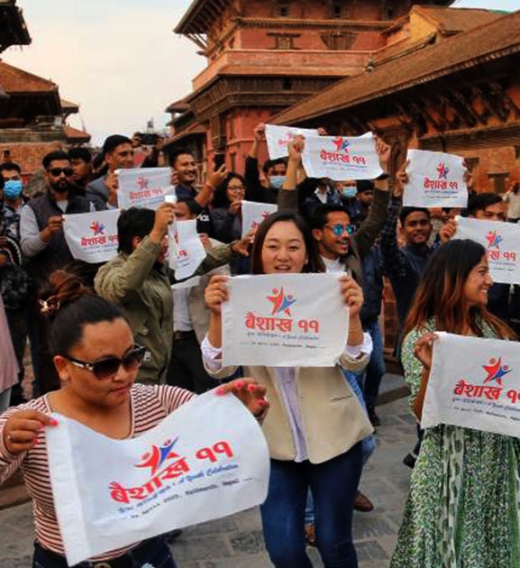 एमालेले भोलि ‘युथ सेलिब्रेशन’ गर्ने
