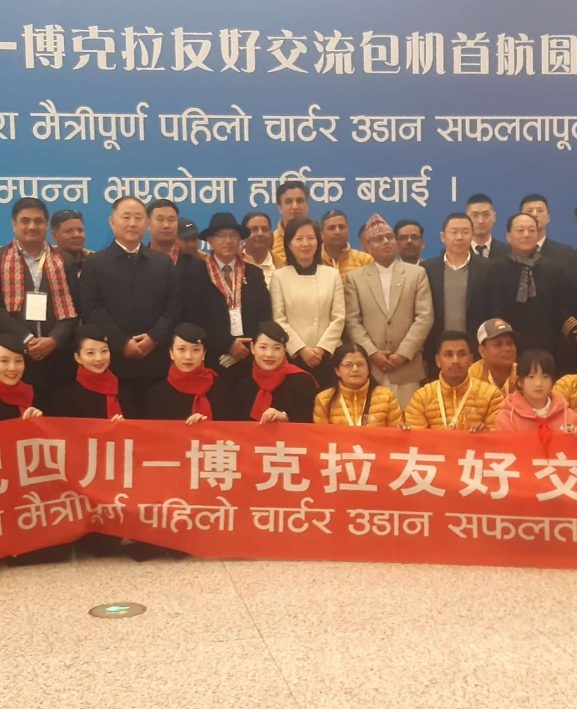‘पोखरा-छेन्दु’ को पहिलो व्यावसायिक चार्टर उडान