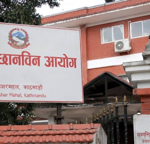 सम्पत्ति विवरण बुझाउने म्याद असार मसान्तसम्म थप