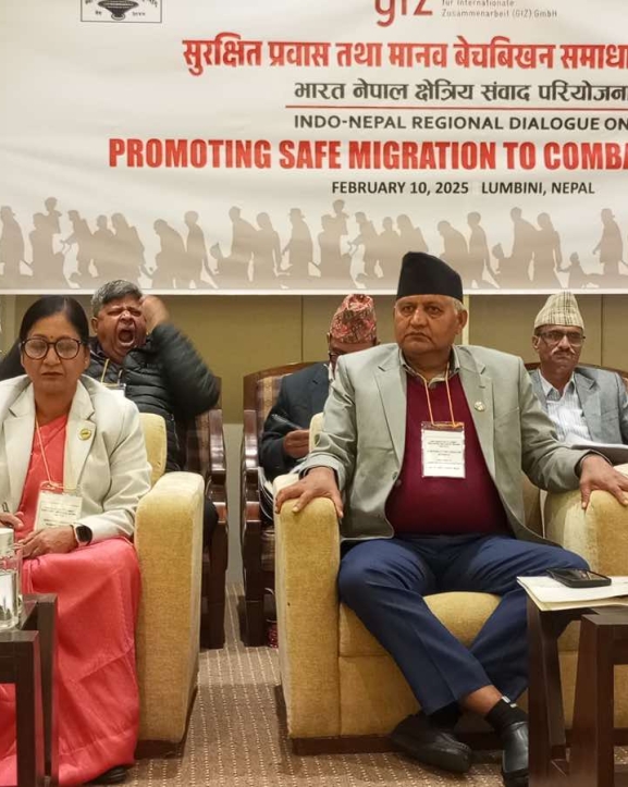 मानव बेचबिखन र सुरक्षित आप्रवासनबारे नेपाल–भारतबीच छलफल