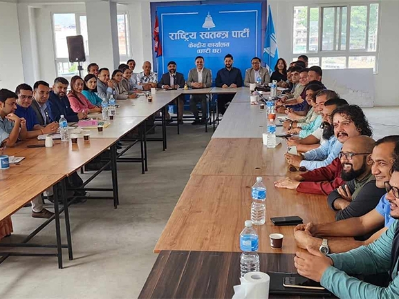 प्रधानमन्त्री ओलीलाई विश्वासको मत नदिन रास्वपाको ह्विप