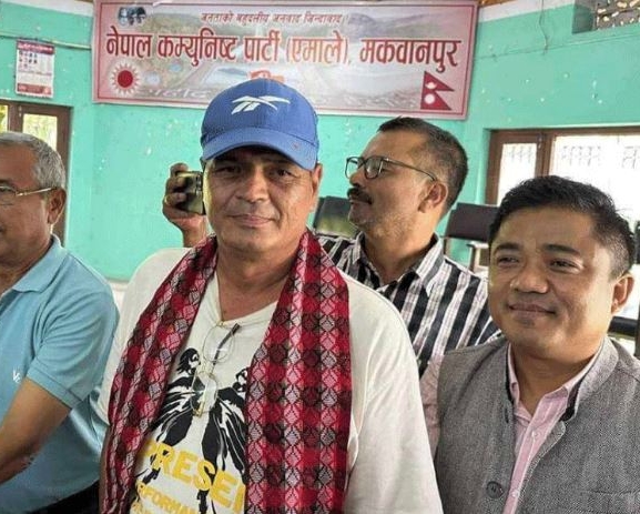 पुनः एमालेमै फर्किए 'नेकपा एस' मकवानपुरका पूर्वउपाध्यक्षसहितका नेताहरू 