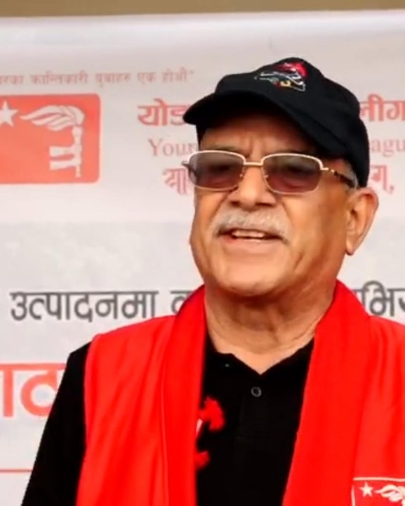 अहिलेको सरकारले जहाँ टेक्छ त्यहीँ भ्रष्टाचार हुन्छ : प्रचण्ड