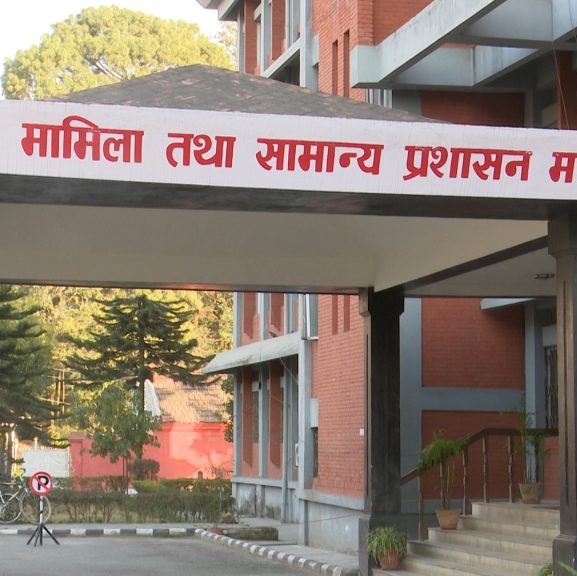 सिंहदरबारमै थन्किए सीमा विवाद