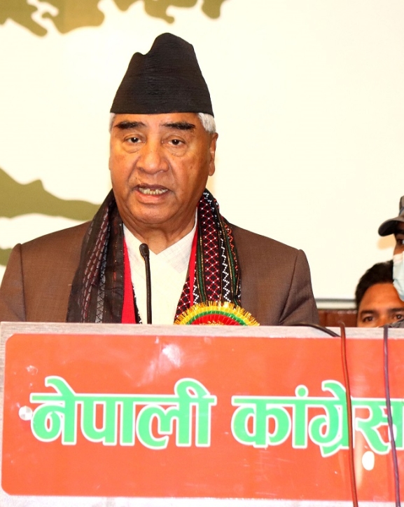 कांग्रेसको विज्ञान तथा सूचना प्रविधि विभागमा १० सदस्य थप
