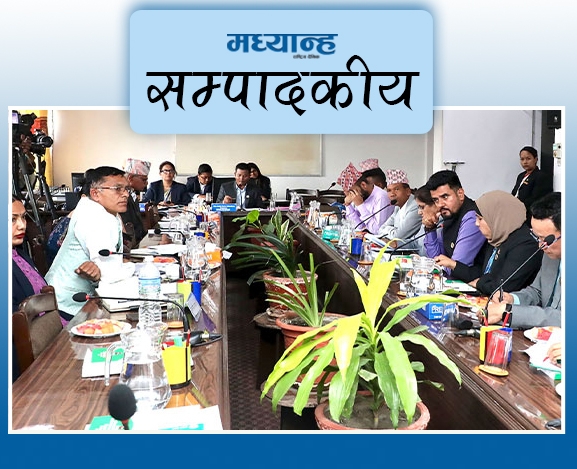 संसद्लाई नटेर्ने सरकार