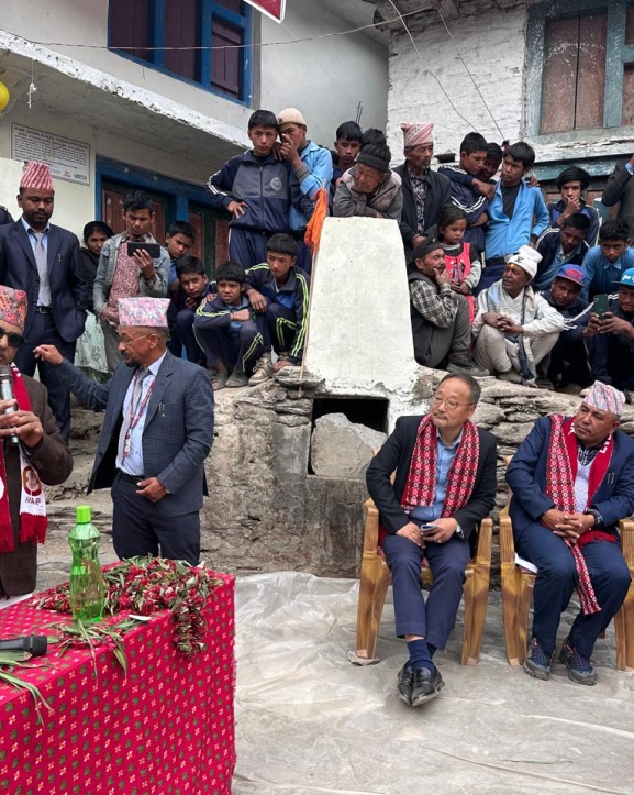 ७५३ तहमै बैंकिङ पहुँच