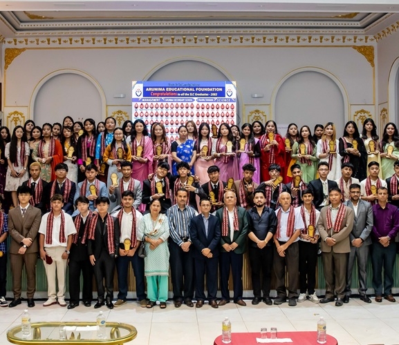 अरुणिमा शैक्षिक प्रतिष्ठानमा कक्षा ११ का विद्यार्थीलाई स्वागत, उत्तीर्ण विद्यार्थीलाई सम्मान