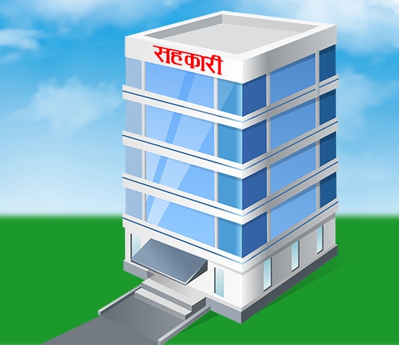 भोटेकोशीका १७ वटा सहकारी संस्था खारेजी गर्ने तयारी