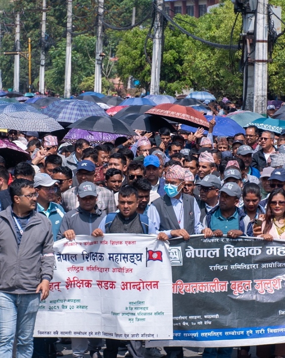 शिक्षकहरुको आन्दोलन जारी