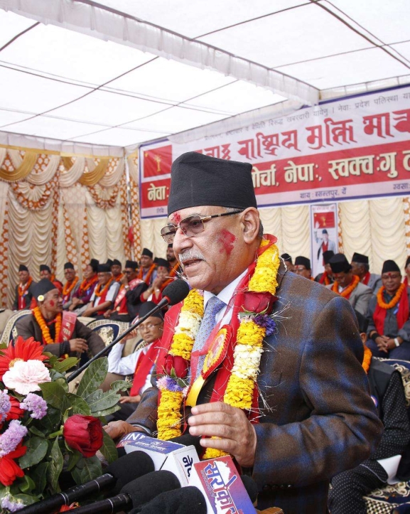 सरकारको कमजोरीमा प्रतिगामी षड्यन्त्र मौलाउँदैछ : अध्यक्ष प्रचण्ड