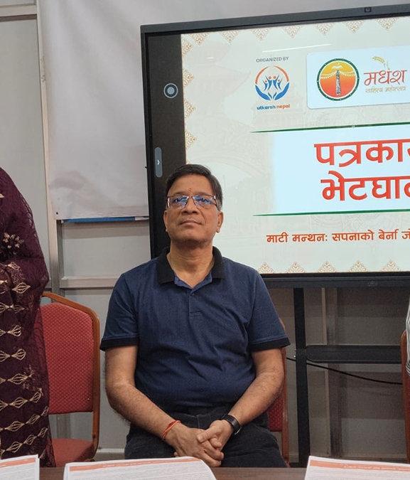 वीरगन्जमा मधेश साहित्य महोत्सव हुने