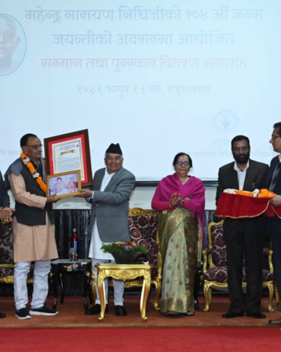 राजनीतिको केन्द्र सधैं जनता हुनुपर्छ : राष्ट्रपति 
