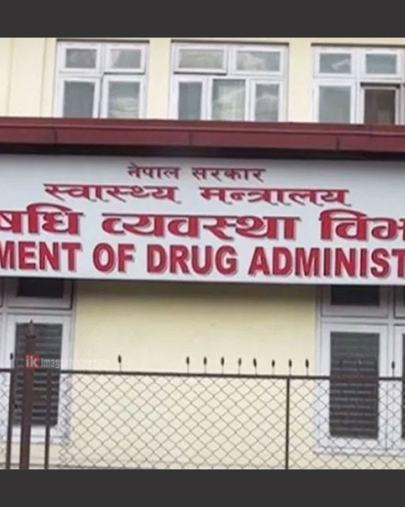 क्यान्सर उपचारमा प्रयोग हुने सिस्प्लाटिन र कार्बोप्लाटिन ११ स्वास्थ्य संस्थाबाट उपलब्ध हुने