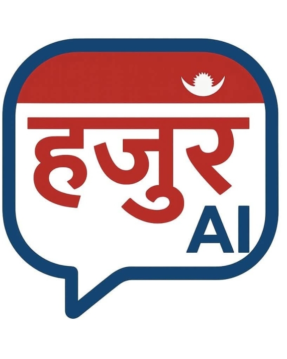 'हजुर एआई एप'को सेवा सुरु