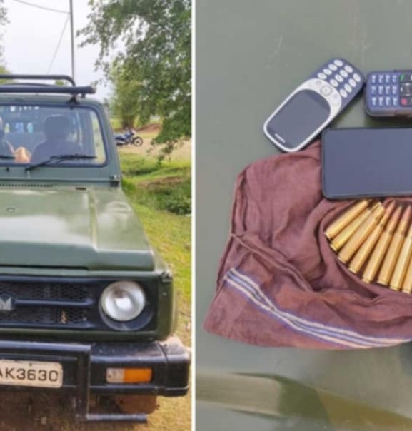 कपिलवस्तुमा संरक्षित निलगाईको शिकार, हतियारसहित युवक पक्राउ
