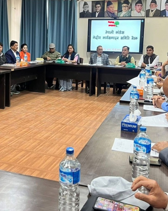 कांग्रेसले टुंग्यायो समानुपातिक सांसदको नाम