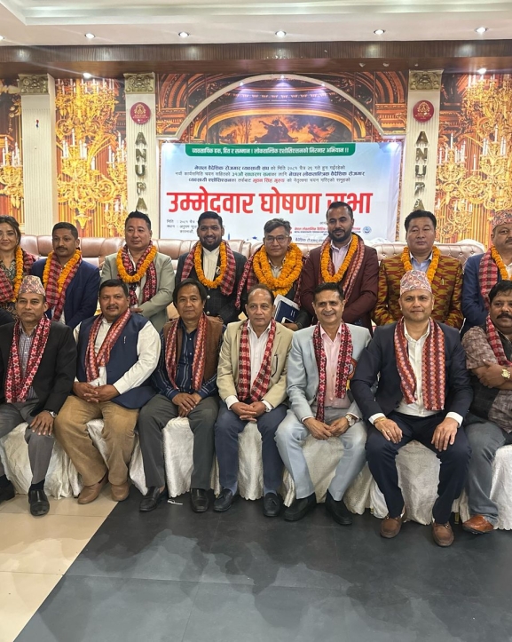 भुवनसिंह गुरुङको नेतृत्वमा एसोसिएसन र गणतान्त्रिक मञ्चको प्यानल घोषणा