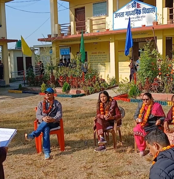 बर्दियामा सामुदायिक विद्यालयको अनुगमन 