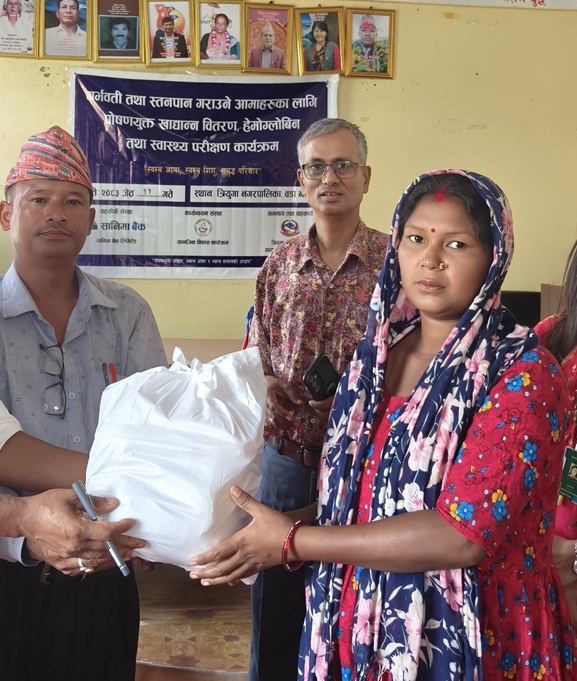 सानिमा बैंकद्वारा गर्भवती तथा सुत्केरीका लागि स्वास्थ्य शिविर र पौष्टिक खाना वितरण