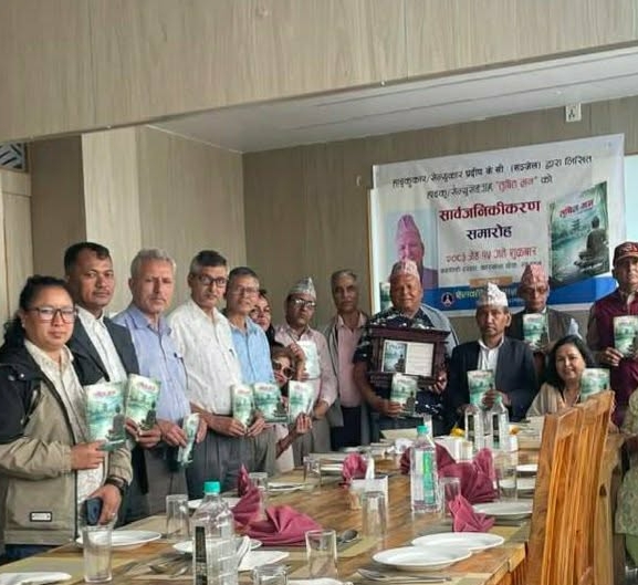 ‘तृषित मन’ हाइकु/सेन्यु संग्रह लोकार्पण