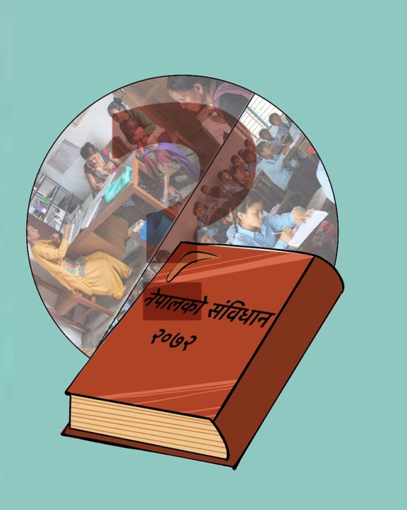 शैक्षिक संस्था गैरनाफामूलक हुने ऐन भएन कार्यान्वयन