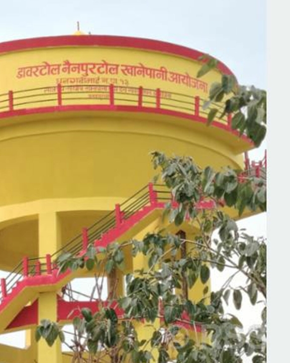 सिरहामा ५ वर्षपछि खानेपानी आयोजना सम्पन्न
