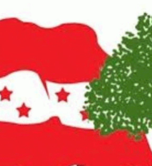 कांग्रेस कार्यसम्पादन समितिको बैठक बस्दै