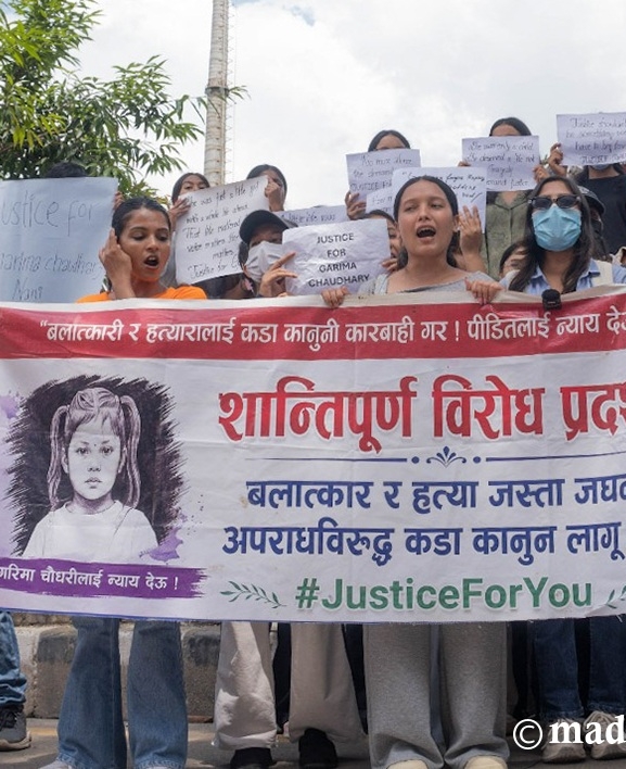 गरिमा चौधरीलाई न्यायको माग गर्दै माइतीघरमा आज पनि प्रदर्शन (तस्बिरहरू)