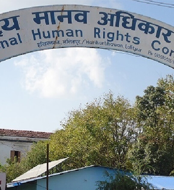 पत्रकारको सुरक्षा र स्वतन्त्रताको रक्षा गर्न आयोगको आग्रह