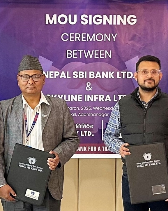 नेपाल एसबिआई र स्काइलाइन इन्फ्राबीच समझदारी