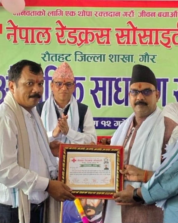 रेडक्रससँग सहकार्य गर्न गौर नगरपालिका प्रतिबद्ध : नगर प्रमुख साह