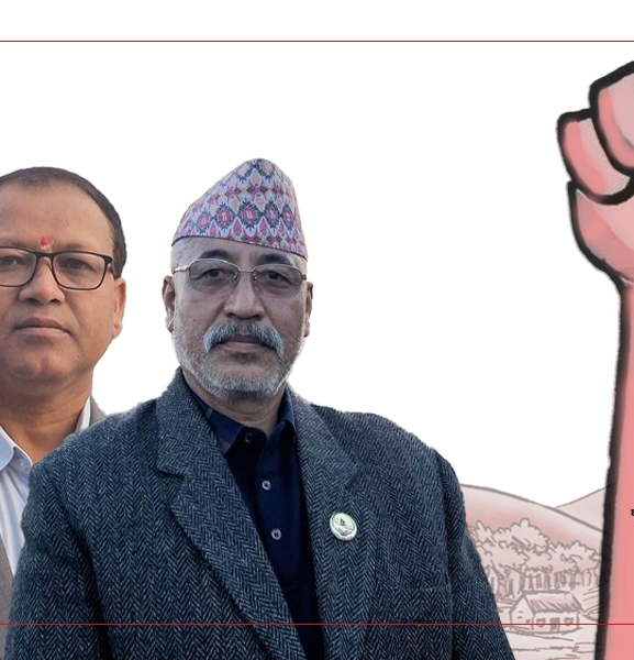 दलभित्र दलन