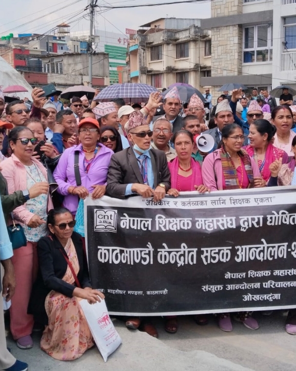 काठमाडौंमा आन्दोलनै आन्दोलन