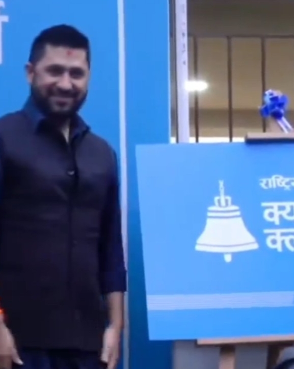 उम्मेदवार छनोट गर्न रास्वपाको ‘क्यान्डिडेट क्लब’