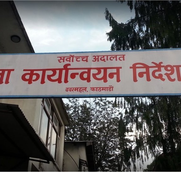 मेडिकल कलेजमा पिसिएल नर्सिङ सञ्चालनको बाटो खुल्यो